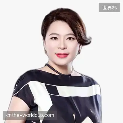沈一